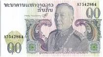 Laos 10 Kip, King Savang Vatthana - Man,  Cows - 1974 - P.15