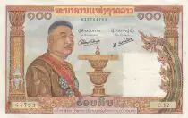 Laos 100 Kip - General S. Vong - Laotian - Serial C.12 - 1957
