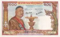 Laos 100 Kip - S. Vong - Woman - ND (1957) - S&eacute;rie C.12 - P.6