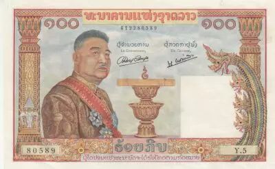 Laos 100 Kip - Sisavang Vong - 1957 - Series Y.5