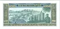 Laos 100 Kip Cosecha- Soldado y puente - 1979