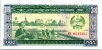 Laos 100 Kip Grain harvesting - Soldier and bridge - 1979