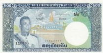 Laos 100 Kip ND1963 Roi Savang Vatthana
