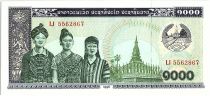 Laos 1000 Kip,  Femmes, Temple - Vaches - 1996 - P.32 d