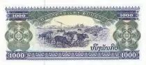 Laos 1000 Kip,  Women, temple - Cows - 2020 - Serial AA