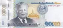 Laos 10000 Kip -  Kaysone Phomvihane - Bridge - 2020 - Serial AA - P.NEW