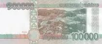 Laos 100000 Kip - Kaysone Phomvihane - 2020 - Série AA - P.NEW