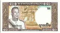 Laos 20 Kip,  King Savang Vatthana - Pagoda - 1963 - P.11 b