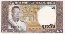 Laos 20 Kip - Roi Savang Vatthana - ND (1963) - P.11b