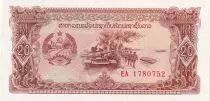 Laos 20 Kip - Tank with troop - Textil factory - 1979 - Serial EA - P.28