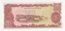 Laos 20 Kip - Tank with troop - Textil factory - 1979 - Serial EA - P.28