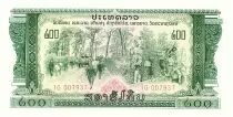 Laos 200 Kip, Road and trail convoys - Textil factory - 1975 - P.23 A