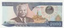 Laos 2000 Kip Kaysone Phomvihane - Hydroelectric factory - 1997