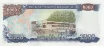 Laos 2000 Kip Kaysone Phomvihane - Hydroelectric factory - 1997