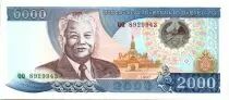Laos 2000 Kip Kaysone Phomvihane - Hydroelectric factory - 1997