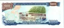 Laos 2000 Kip Kaysone Phomvihane - Hydroelectric factory - 1997