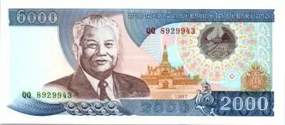 Laos 2000 Kip Kaysone Phomvihane - Usine Hydro�l�ctrique - 1997