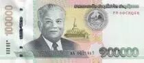 Laos 20000 Kip -  Kaysone Phomvihane - 2020 - Serial AA - P.NEW