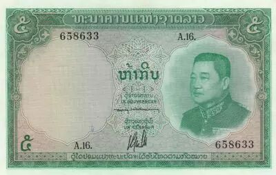 Laos 5 Kip - Roi Sisavang Vong - 1962 - Series A.16