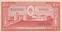 Laos 50 Kip - Assembl&eacute;e nationale - b&ucirc;cheron sur l\'&eacute;l&eacute;phant - 1957 - S&eacute;rie AK