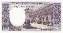 Laos 50 Kip,  Lumber mill - Medical scene - 1976