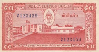 Laos 50 Kip - National Assembly - Woodcutter on an elephant - 1957 - AK Series