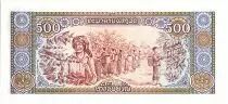 Laos 500 Kip, Irrigation, barrage - Paysans, fruits - 1988 - P.31 a