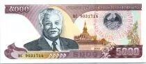 Laos 5000 Kip Kaysone Phomvihane - Factory  - 2003