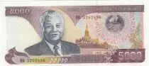 Laos 5000 Kip Kaysone Phomvihane - Factory - 1997