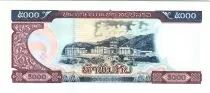 Laos 5000 Rey Kaysone Phomvihane - F&aacute;brica - 2003