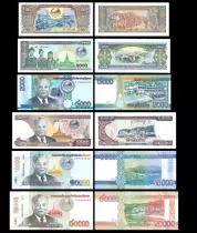 Laos Series of 6 Laos banknotes - 500 1000 2000 5000 10000 20000 Kip - 2003/2020
