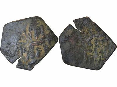 Latin Empire Aspron Trachy, Type C - 1204 / 1261 Constantinople