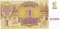 Latvia 1 rouble - Symmetrical design - 1992 - Serial AB