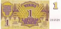 Latvia 1 rublis - Symmetrical design - 1992 - Serial DK