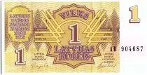 Latvia 1 rublis, Symmetrical design - 1992 - P.35