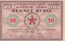 Latvia 10 Rubli - 1919 - P.R4