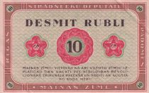 Latvia 10 Rubli - 1919 - P.R4