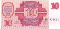 Latvia 10 rublu - Symmetrical design - 1992 - Serial BK