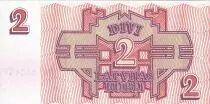 Latvia 2 Rublei - 1992 - Serial RA -P.36
