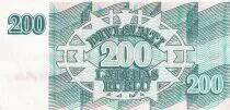 Latvia 200 Rublei - 1992 - P.41