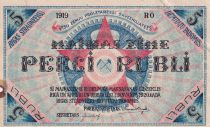 Latvia 5 Rubli - 1919 - P.R3
