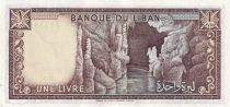 Lebanon 1 Livre - Columns of  Baalbek - 1980 - P.61