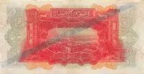 Lebanon 1 Pound - 01-09-1939 - P.26