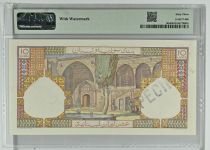 Lebanon 10 Livres 1945 - Bank of Syria and Lebanon - Specimen - P.50s - PMG 63