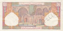 Lebanon 10 Livres 1945 - Bank of Syria and Lebanon - Specimen - P.50s