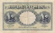 Lebanon 10 Piasters - 31-07-1942 - P.35