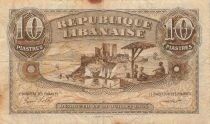 Lebanon 10 Piastres - 1942 - P.35