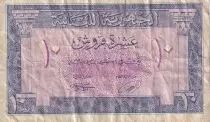 Lebanon 10 Piastres - Blue & Violet - Palace of de Beit-ed-din - 1950 - F - P.47