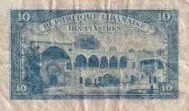 Lebanon 10 Piastres - Blue & Violet - Palace of de Beit-ed-din - 1950 - F - P.47
