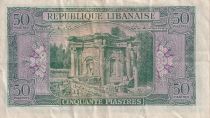 Lebanon 10 Piastres - Columns of Baalbek - Ruins - 1948 - VF - P.43